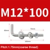 L-Shaped Threaded Bolt Kits, 304 Stainless Steel, Foundation Anchor Bolts,