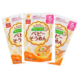 HAKUBAKU Baby Somen Noodles no salt 100g x 3bags for 5 months and up