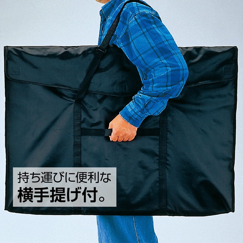 セキセイ ドキュメントファイル アルタートバッグ A1 ブラック ART-100B