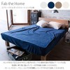 Fab the Home FH131940-870 Fitted Sheet, Cumin, Single, 39.4 x