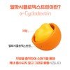 Yebon Bio Alpha CD Light Alphacyclodextrin 600mg / 예본바이오 알파cd