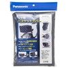 Panasonic NSAR148 Rear Basket Cover, For Bicycles, Navy x Dot