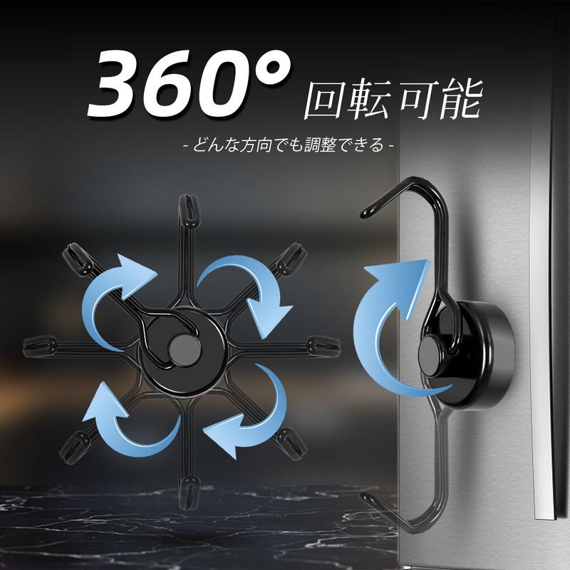 Super Strong Magnetic Hook, Magnet, Stainless Steel, Rustproof, Waterproof, Vertical