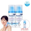 Bayer Bepanthol Derma Regenerating Night Face Cream 50ml x2 (+Sample_Night