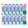 BEBE Classic Lip Balm with Avocado Oil (12 x 4.9