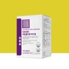 Collagen Booster Low Molecular Collagen Peptide Inner Beauty Approximately 1