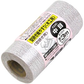 SK11 Sanding Roll for Kuken Woodworking #240