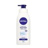 Nivea Body Lotion Express 400ml / 니베아 바디로션 익스프레스 400ml