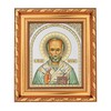 NKlaus Saint Nicholas Wonderworker Icon in Frame with Glass 14