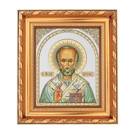 NKlaus Saint Nicholas Wonderworker Icon in Frame with Glass 14 x 16 cm Christian 11351