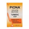 PIONA Exfoliating Brightening TURMERIC Soap 7 Oz.
