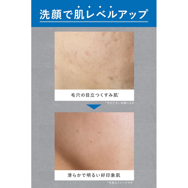 L'hôlat(ローラ)ダブルクレイウォッシュ 洗顔料 (1本)