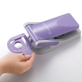 ka-ru事務器 Craft Punch Slot Guide CP – AG