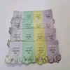 tirtir Lot Of 4-Tirtir Multi Bubble Toner Sample Pack