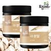 Tojong Maeul [토종마을]국산 마분말 300g (산마가루) X 2통 [Traditional Village] Domestic Milled Powder 300g (Wild Mushroom Powder) X 2 Containers