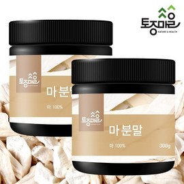 Tojong Maeul [토종마을]국산 마분말 300g (산마가루) X 2통 [Traditional Village] Domestic Milled Powder 300g (Wild Mushroom Powder) X 2 Containers