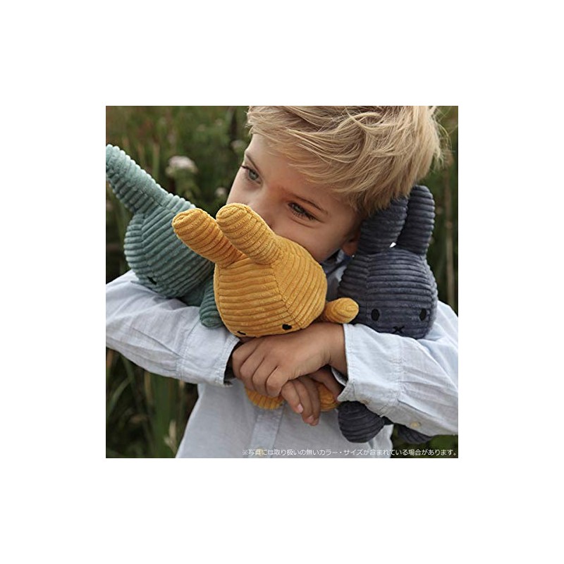 Marks International BON TON Toys Corduroimuffy Key Chain, 3.9 inches