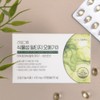 Realgram vegetable Altige Omega 3 60 capsules 1 box (1 month supply) Antioxidant blood circulation improvement EPA&DHA / 리얼그램 식물성 알티지 오메가3 60캡슐 1박스 (1개월분) 항산화 혈행개선 EPA&DHA