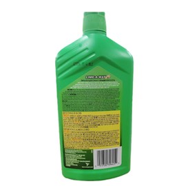 Lime-A-Way Lime, Calcium & Rust Cleaner 28 oz (Pack of 2)