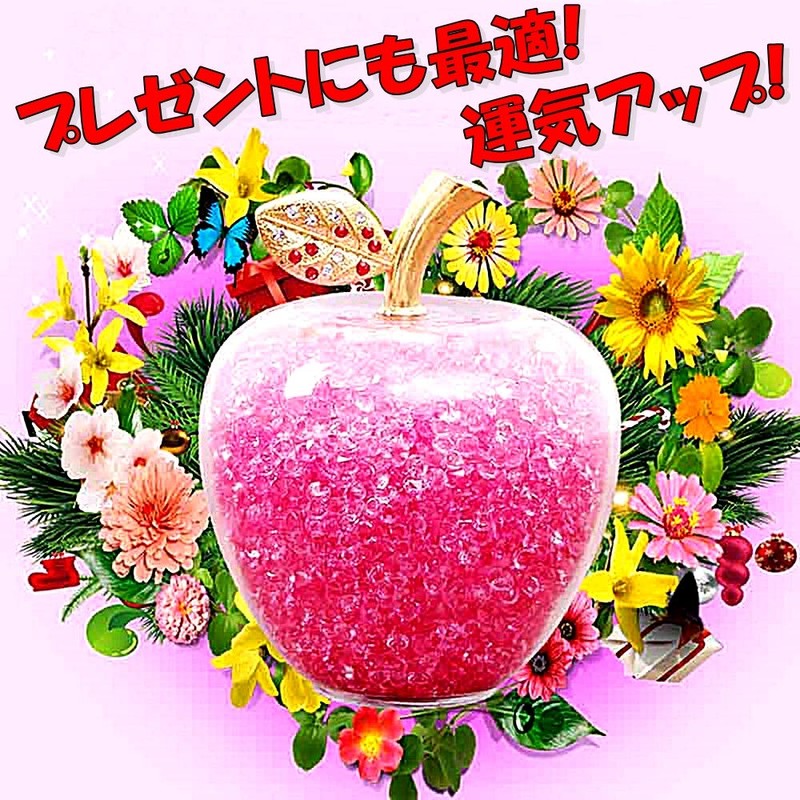 TradeWind Feng Shui Good Luck Apple, Interior Decor, Crystal Figurine,