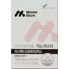 More H Zinomaster Zinomaster Vaginal Lactobacillus 3 boxes / 지노마스터