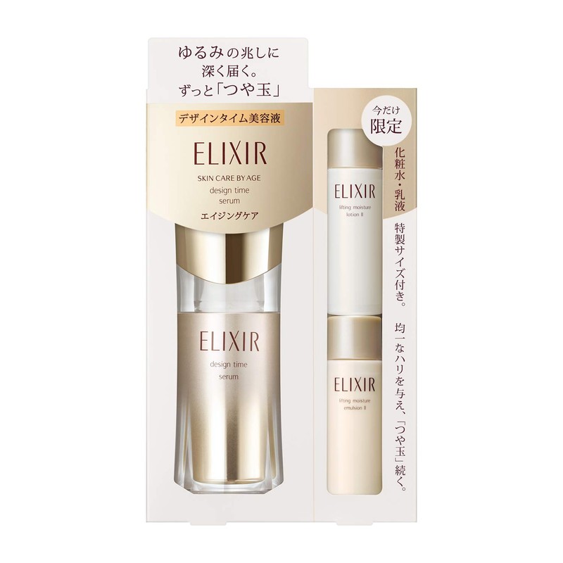 Elixir Superiel Design Time Serum Limited Set, Serum, Relaxing Aqua