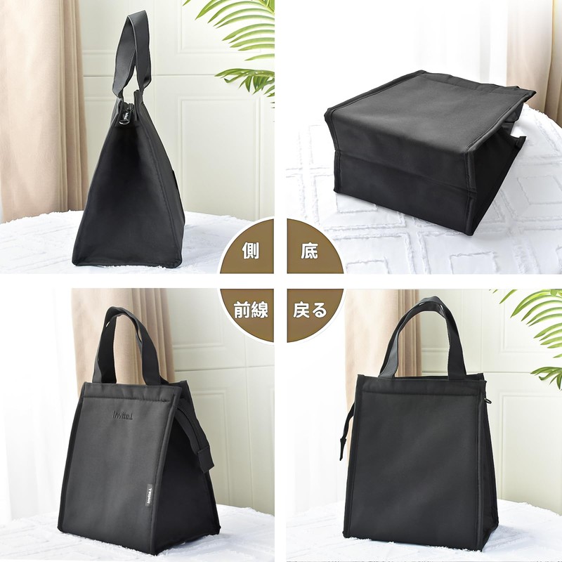 OwnestX Lunch Bag with Zipper, Cold Retention, Thermal Work -