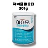 Hymune Ildong Foodis Hymune Protein Balance Stick 10 packs 1