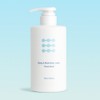 Four seasons ceramide non-sticky body lotion musk extremely dry citrus
