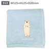 World Shoji 109417 Handkerchief, Animal Handkerchief, Polar Bear
