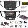 4G+64G Car Radio Stereo for Acura TSX 2009-2014/Honda Spirior 2009-2013,