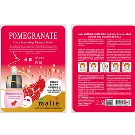 40 pomegranate mask sheets skin elasticity skin care pack moisturizing / 석류 마스크 시트 40개 피부 탄력 피부 관리 팩 보습