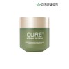 Half Club / Kim Jung Moon Aloe Cure Intensive 2X Cream 50g / 김정문알로에 큐어 인텐시브 2X크림 50g