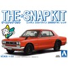 Aoshima Bunka Kyozai 09-C The Snap Kit Series Nissan Skyline