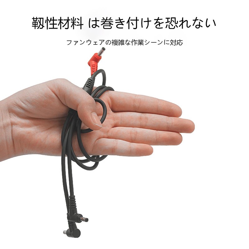 68/1000 实时Translation Goods DC(3.8mm) For DC(3.8mm)电工电双股线连会中高质的设计用用用用用用用的DC电,BLACK(1m) All Work Clothes for