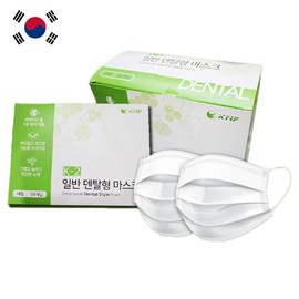 Phils Co., Ltd. K2 Dental Mask Domestic Cute Summer 2000 Sheets Large Size / 케이투 덴탈마스크 국산 귀편한 여름용 2000매 대형