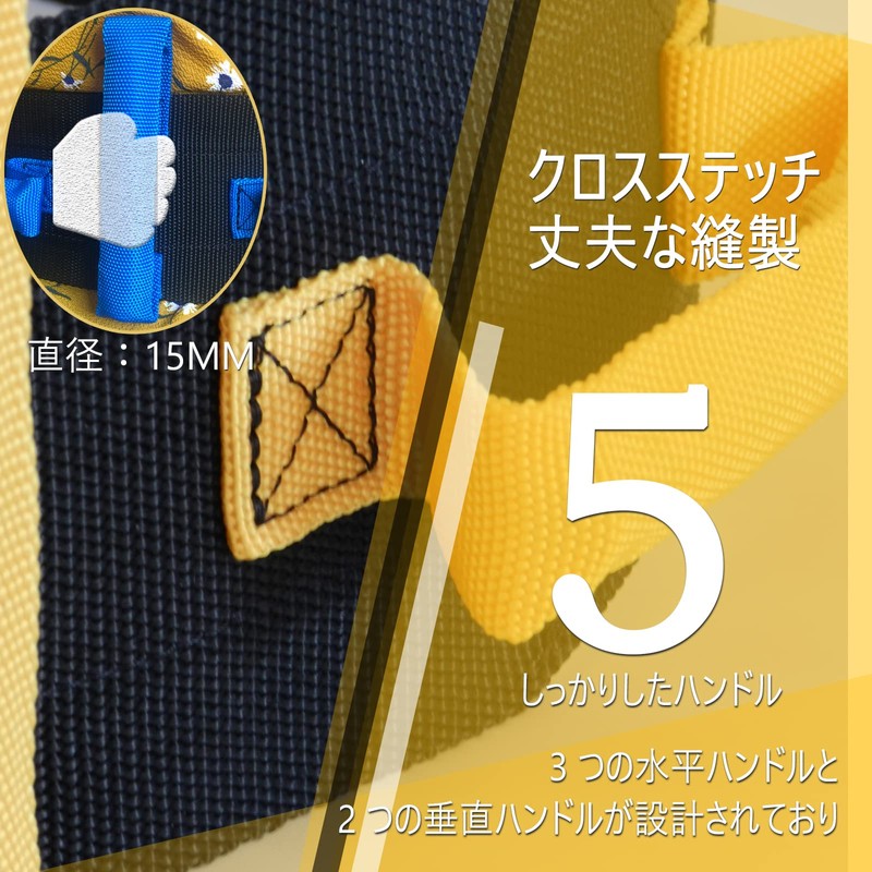 LUCKY BIG NINE Nursing Belt, Moving Support, Adjustable Size, Nursing