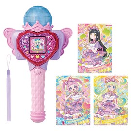 Secret Eyepuri Heart Pod & Iprimic