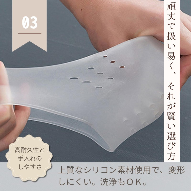 All Trust Secret Insoles Height Increase Thick Insoles Height Insoles