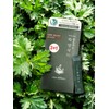 Mugwort dyeing with water 7.0 dark brown [10gx4] special set / 물로하는 쑥염색7.0 다크브라운 [10gx4]기획세트