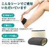 足裏サポーター アーチ 土踏まずサポート テーピング超薄型 衝撃減少 足底 バンド 快適歩行 立ち仕事適用 フリーサイズ