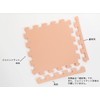 EVA Mat, Extra Thick Approx. 0.6 inches (14 mm), Approx.