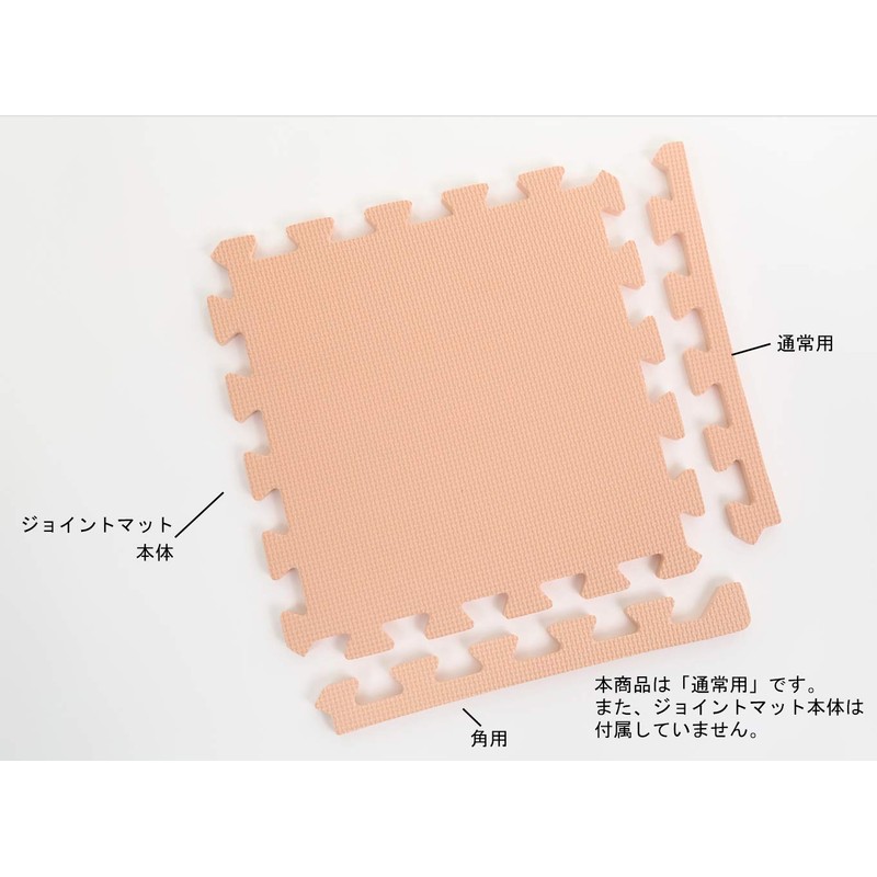EVA Mat, Extra Thick Approx. 0.6 inches (14 mm), Approx.