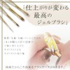 Nail Brush Gel Brush Gel Nail Brush Gel Nail Brush