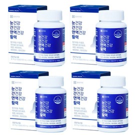 Chong Kun Dang Health, Eye Health, Liver Health, Immune Health, Vitality, 4, 90 Tablets / 종근당건강 눈건강 간건강 면역건강 활력, 4개, 90정