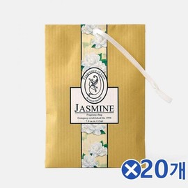 Refreshing paper air freshener 10g-Jasmine x 20 pcs. Home smell car supplies