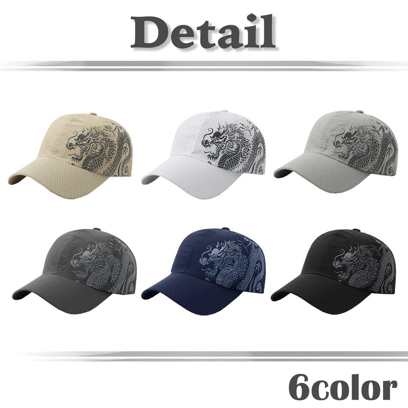 White Fang CA508 Mesh Cap, Dragon Dragon Logo Hat, Running,