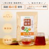 Tea Tsumi no Sato Japanese Persimmon Leaf Tea Bag 0.1