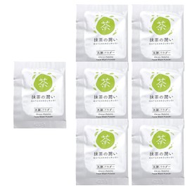 Facial Washing Powder, Matcha Moisturizer, 7 Packets of Matcha Moisturizing, Pore Care, Facial Cleanser, Organic Matcha, Moisturizing Ingredient, Made in Japan, Kitao Cosmetics Department
