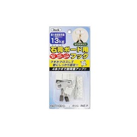 On 00874942-1 KSBF-22 light plasterboard hooks (square cap) two